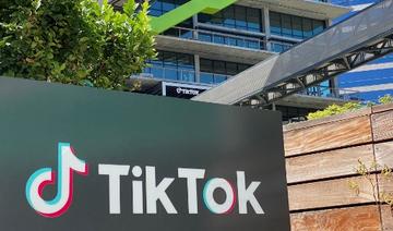 Logo du réseau social TikTok (Photo, AFP)