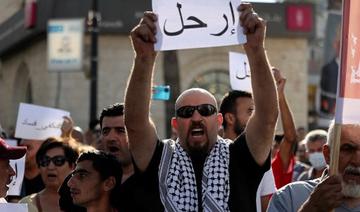 Le Premier ministre palestinien refuse la démission annoncée du ministre du Travail