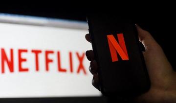 Netflix parie sur les jeux vidéo pour conserver l'attention des consommateurs