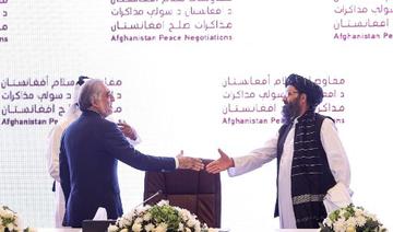 Afghanistan: fin d'un cycle de pourparlers à Doha sans progrès sur une trêve