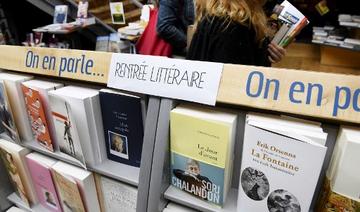 France: la rentrée littéraire retrouve son rythme de croisière avec 521 romans