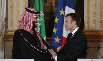 L’histoire des relations entre l’Arabie saoudite et la France
