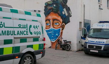Face au «tsunami» du Covid en Tunisie, des hôpitaux débordés