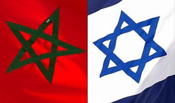 Lancement de la première ligne commerciale directe entre Israël et le Maroc