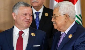 Abdallah II rencontre Mahmoud Abbas avant le sommet avec Biden
