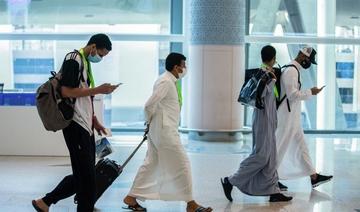 Passagers à l'aéroport de Riyad (fournie)