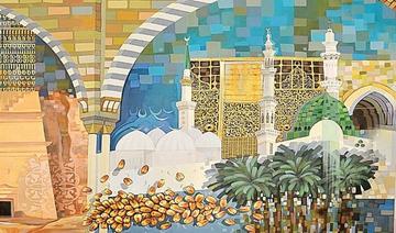 Le Hajj à travers les siècles dans une murale à l'aéroport de Djeddah