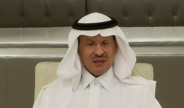 La prolongation est à la base de l’entente d’OPEP+, affirme le ministre saoudien de l'Énergie