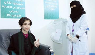 Arabie saoudite: Le vaccin est «sûr» pour les enfants et efficace contre le variant Delta