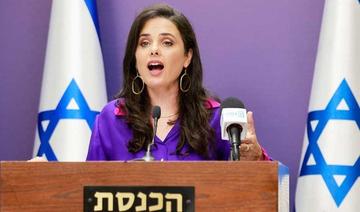 Le nouveau gouvernement israélien bute sur le vote de la loi sur la citoyenneté