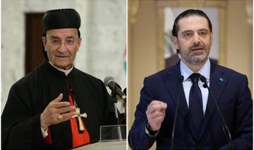 Le patriarche maronite à Hariri: «Formez un gouvernement ou le Liban mourra»
