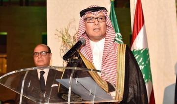 L'ambassadeur saoudien au Liban appelle les dirigeants à mettre leurs divergences de côté