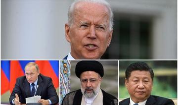 Sanctions US contre 34 sociétés accusées de violations pour le compte de la Chine, l'Iran et la Russie