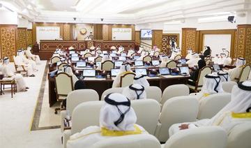 Le Qatar met en place un comité afin de superviser les premières élections