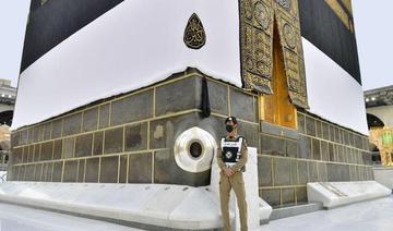 La Grande Mosquée de La Mecque prête pour les pèlerins