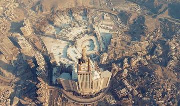La Grande Mosquée de La Mecque: le lieu le plus sacré de l'islam