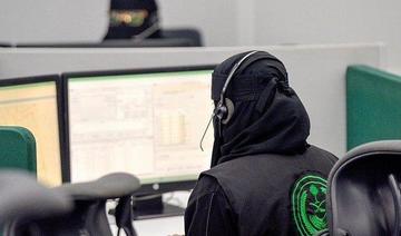 Les employées saoudiennes des appels d’urgence sont qualifiées dans plusieurs langues