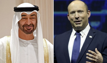 Le prince héritier d'Abou Dhabi reçoit un appel du Premier ministre israélien
