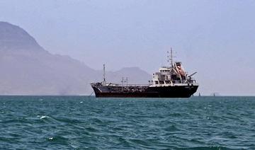 Le port d'Aden «fait face à des difficultés» pour remorquer un pétrolier échoué