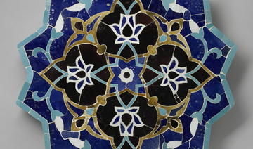 Cartier et les arts de l’islam: une exposition aux origines des influences de la célèbre joaillerie