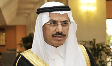 Un ancien ministre saoudien nommé à la tête de l'IsDB