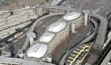 Hajj 2021: le pont Jamarat