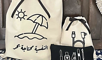 La start-up de la semaine: cette entreprise saoudienne propose des sacs écologiques