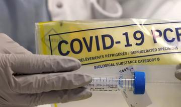 Covid-19: la France impose des tests de moins de 24 heures à l'entrée 