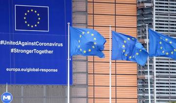 Bruxelles veut créer une agence européenne contre le blanchiment