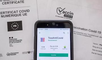 Lieux de loisirs ou de culture: le pass sanitaire désormais obligatoire 