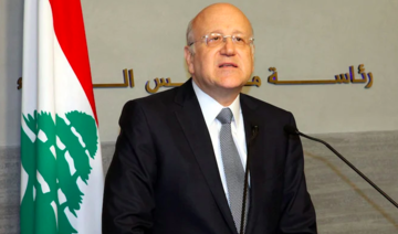 Liban:  Najib Mikati obtient le soutien des ex-Premier ministres pour former un nouveau gouvernement