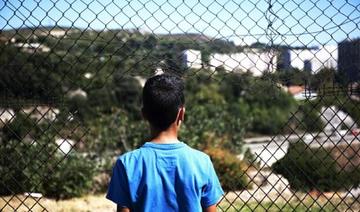 Alger - Marseille: Territoires parallèles Hamid Rahiche