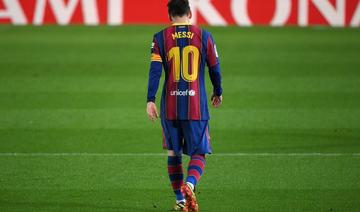Foot: le Barça et Lionel Messi officialisent leur divorce