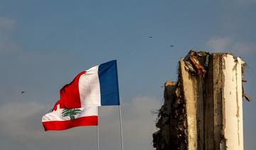 Paris: un an après l'explosion, le cœur reste attaché à Beyrouth