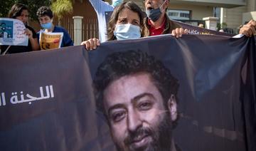 Maroc : nouvelle condamnation pour le journaliste Omar Radi