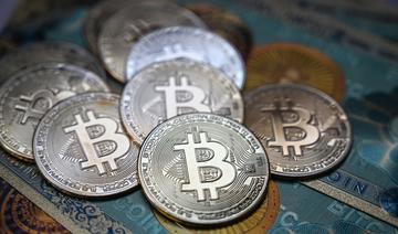 L'AMF approuve un fonds indiciel lié au bitcoin, une première en Europe 
