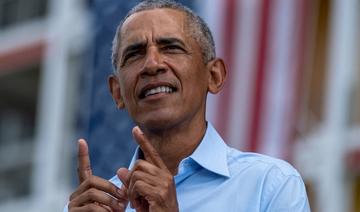 Variant Delta: Obama réduit la voilure pour sa fête d'anniversaire controversée