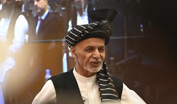 Afghanistan: le président Ghani à Mazar-i-Sharif pour remobiliser les opposants aux talibans