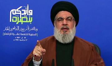 Le chef du Hezbollah libanais promet une réponse à «toute frappe aérienne d'Israël»