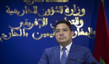 Rupture des relations: le Maroc ferme son ambassade à Alger vendredi