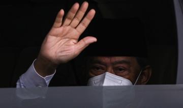 Le gouvernement malaisien a démissionné
