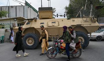 Afghanistan: le soutien des Américains au retrait des troupes s'effondre, selon un sondage