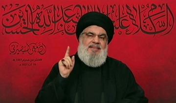 Liban: le chef du Hezbollah promet plus de carburant iranien