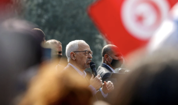 En pleine crise, le parti tunisien Ennahda reporte sa réunion