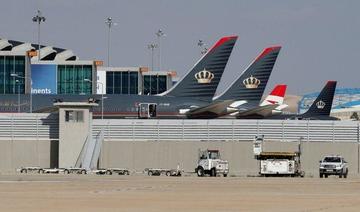 Atterrissage d’urgence pour un avion de la Royal Jordanian 