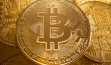 Les cryptomonnaies à la hausse alors que l'industrie attend des changements