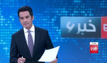 Une chaîne d’information afghane indépendante continuera sa diffusion malgré la prise de pouvoir des talibans