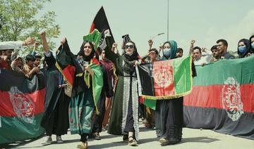 Les manifestations anti-talibans s’étendent à plusieurs villes afghanes 