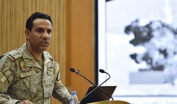 La coalition arabe intercepte un drone houthi qui visait l’Arabie saoudite