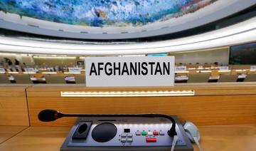 Riyad espère que la situation en Afghanistan se stabilisera, selon son représentant à l’ONU
